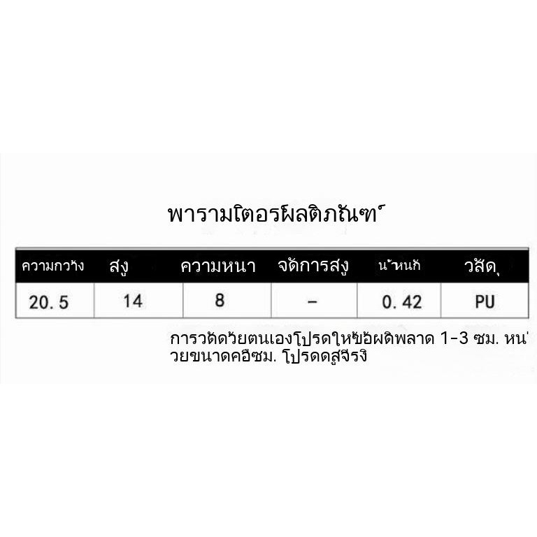 Túi Đeo Chéo Phong Cách Mới 2021 Dễ Phối Đồ Thời Trang Mùa Hè Pháp Cho Nữ