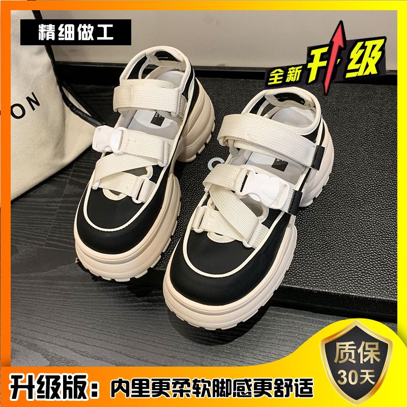 FEIJIANU dép sandal nữ giày sandal nữ dép đế cao đi biển Thoải Mái Xinh Xắn  26Z230614