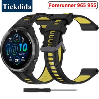 Dây silicone thay thế cho đồng hồ garmin forerunner 965 955 / forerunner 945 935 745