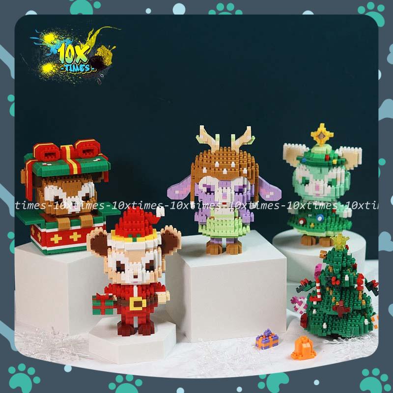 mô hình lắp ráp 3d Thỏ tím stella Lou noen dễ thương cute quà tặng sinh nhật giáng sinh bạn gái, đồ decor 10xtimes
