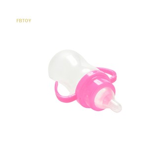 1 Bình Sữa Cho Búp Bê Kelly Barbies