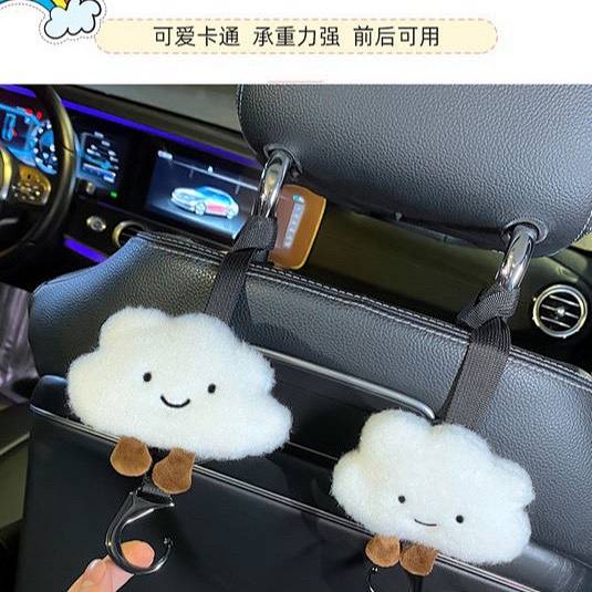 Car Seat Rear Back Small Hook Car Chair Hook Cute Car Interior Decoration All Products Storage Front Row LbD5