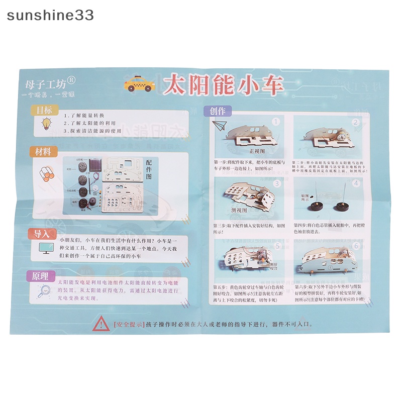 Mô Hình Xe Hơi Năng Lượng Mặt Trời Đồ Chơi Thí Nghiệm Khoa Học DIY Cho Bé
