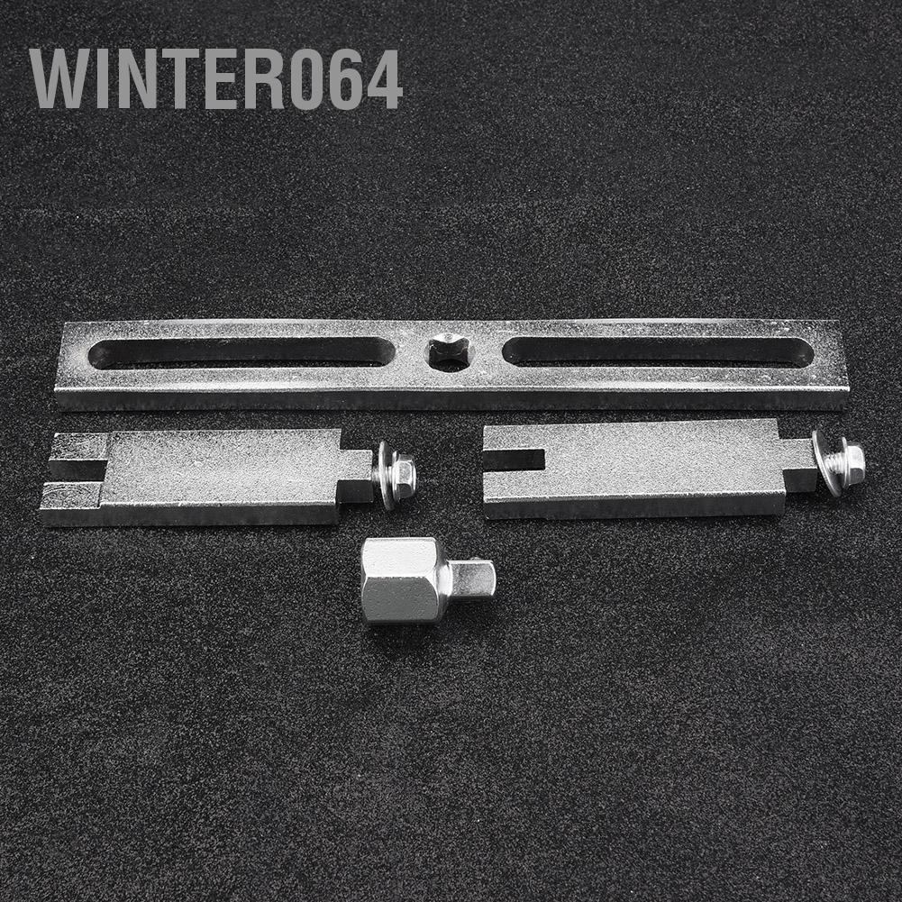 Winter064 Dụng cụ tháo nắp bình nhiên liệu có thể điều chỉnh đa năng Nắp bơm cờ lê