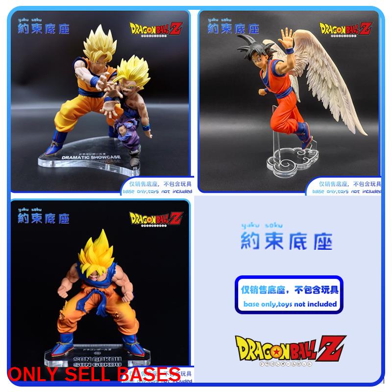 Restraint Mô Hình Nhân Vật Goku Gohan Trong Suốt Bằng Acrylic