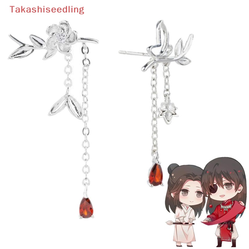 1 Cặp Bông Tai Hoạt Hình Anime Tian Guan Ci Fu Hua Cheng Xie Lian