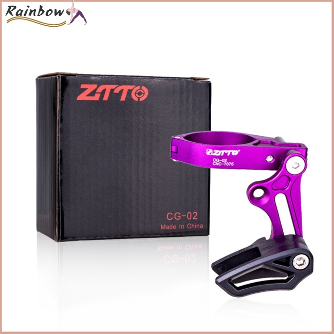 Phụ Kiện Bảo Vệ Dây Xích Xe Đạp Leo Núi Bằng Hợp Kim Nhôm 7075