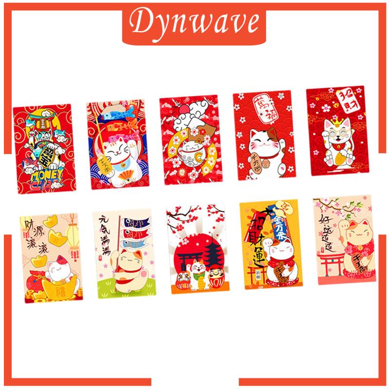 Rèm Treo Trang Trí Cửa Hàng Sushi Phong Cách Nhật Bản