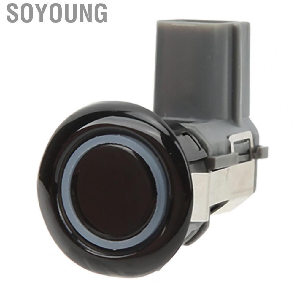 Soyoung Reverse Backup Parking  Easy Install Rear Assist Exquisite Workmanship for Vehicle