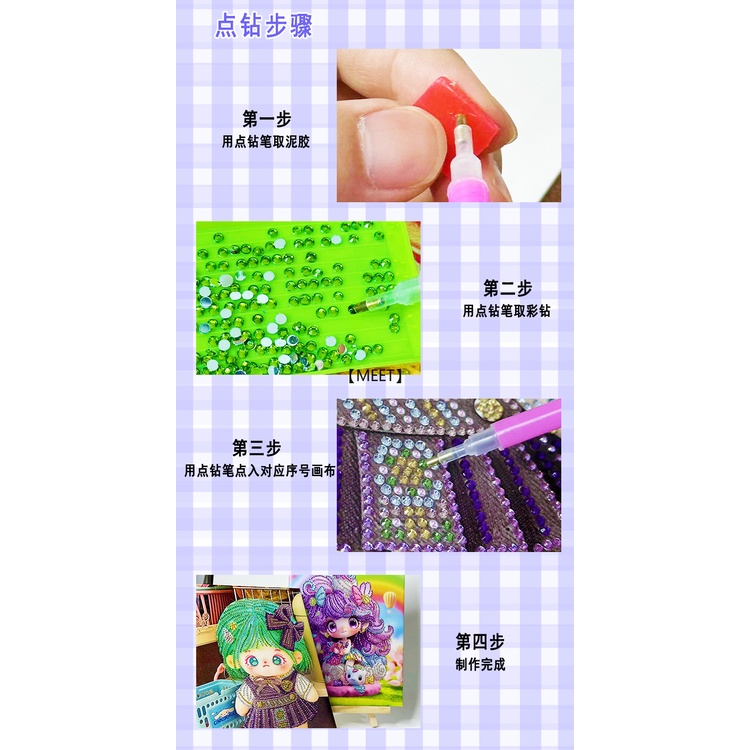 【MEET】Tranh đính đá búp bê dễ thương Hình dán kim cương pha lê 5D cho trẻ em Đồ chơi bé gái tự làm thủ công