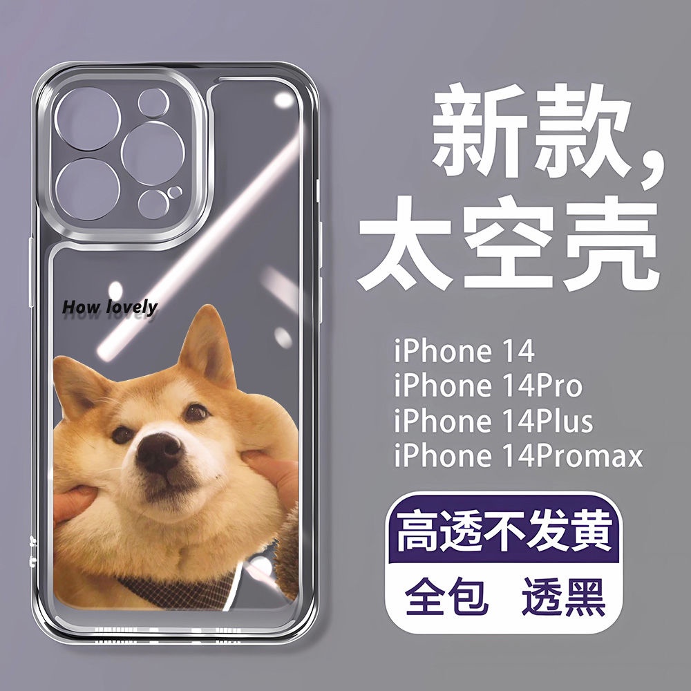 Ốp Điện Thoại Mềm Họa Tiết Chữ Thời Trang Cho Iphone 14 Pro Max 11 12137