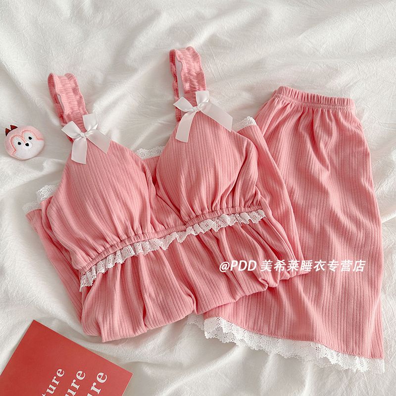 Hàng Mới Về Mới Bộ Đồ Ngủ Hai Dây Có Đệm Ngực Màu Trơn Phong Cách Hàn Quốc Ngọt Ngào Dễ Thương Dành Cho Nữ Sinh Mặc Ở Nhà