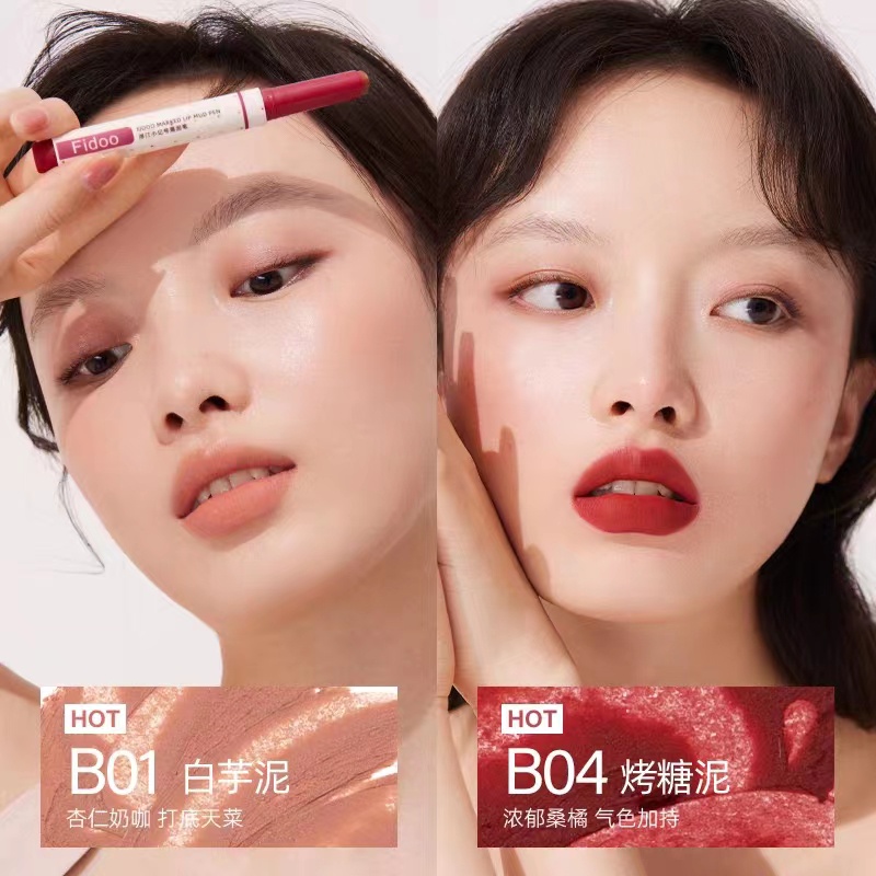 Son Lì Dạng Bút Chì Fidoo