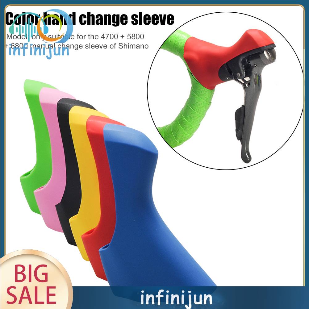 Bọc Phanh Xe Đạp SHIMANO 4700 / 5800 / 6800 Bằng Silicone