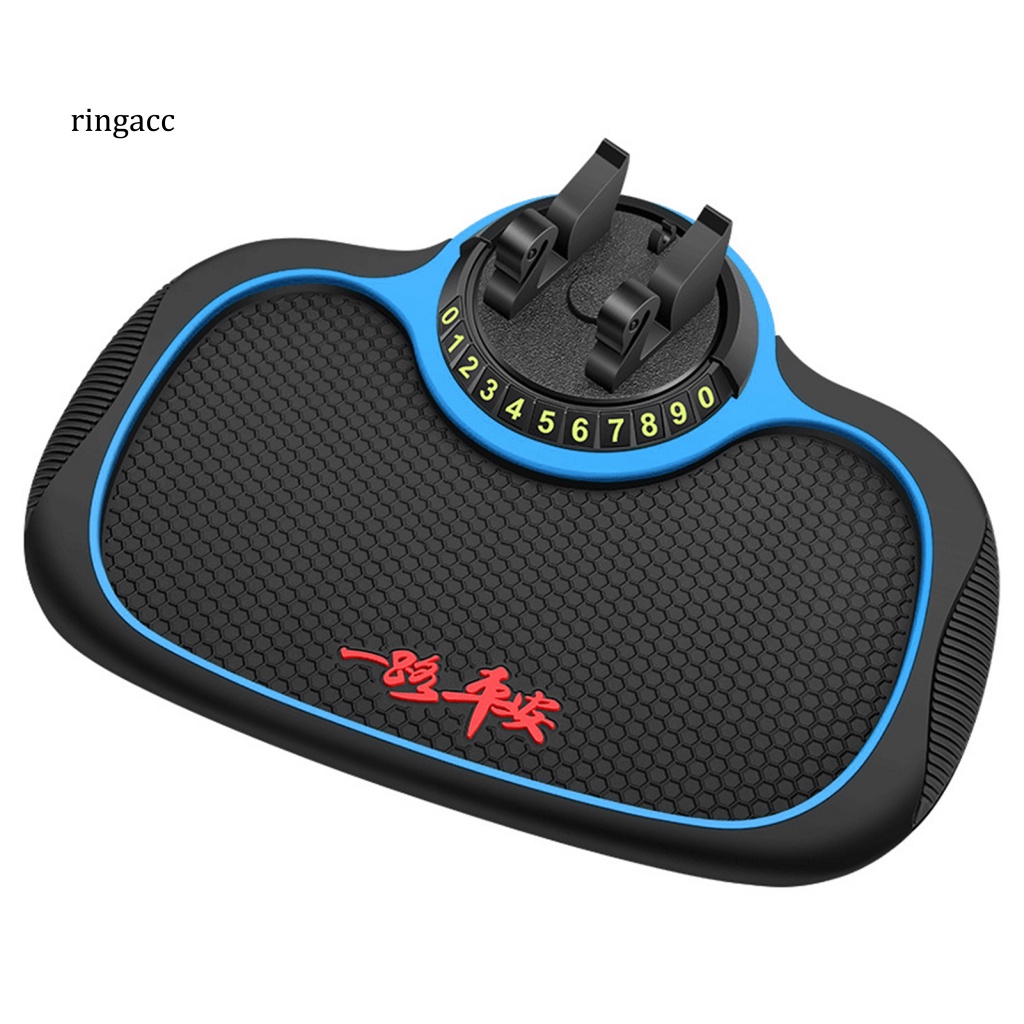 Thảm Chống Trượt 3 Trong 1 Đa Năng Để Định Vị GPS Cho Xe Hơi