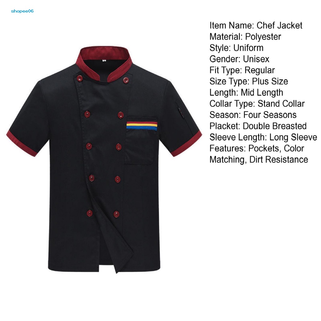 Áo Đồng Phục Đầu Bếp Ngắn Tay Cổ Đứng Phối Màu Thời Trang Unisex