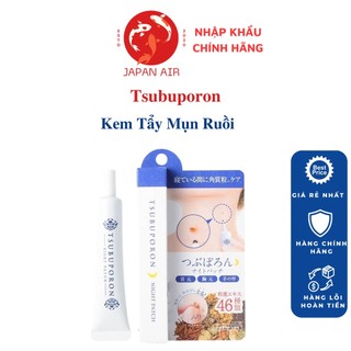 Kem Bôi Mụn Ruồi Tsubuporon Night Patch Nhật Bản,Gel Tẩy Nốt Ruồi, Mụn Ruồi Tsubuporon Night Patch Nhật Bản Tuýp 20g