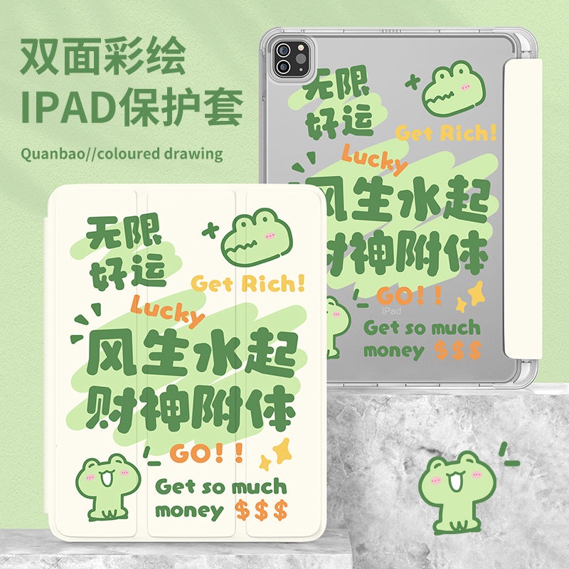 Bao Da Máy Tính Bảng Nắp Lật Gấp Làm Ba Khúc iPad Air 4 10.9 2021 Pro 11 Air5 10.9 Air 1 / 2 9.7 Pro 10.5 iPad Gen 9 / 8 / 7 10.2 Mini 6 mi