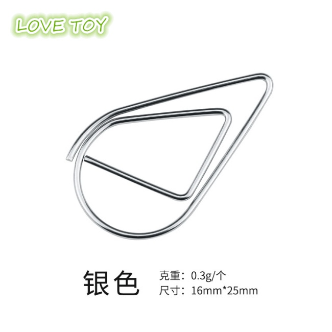 Kẹp Giấy Kim Loại Hình Giọt Nước