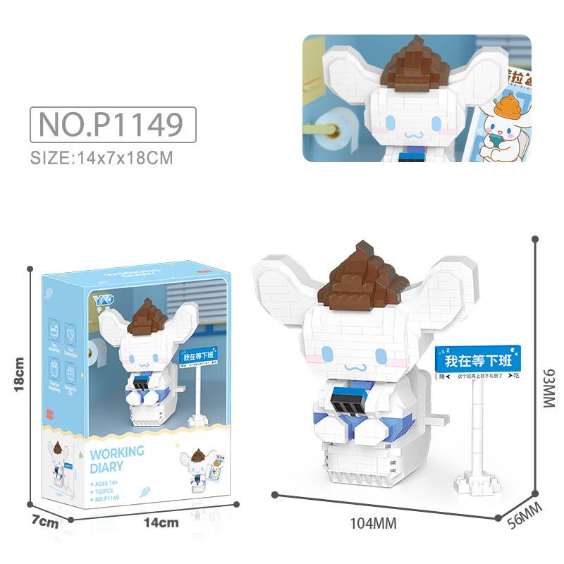 Đồ trang trí Đồ Chơi Xếp Hình Nhân Vật Sanrio Cinnamoroll Dành Cho Trẻ Em