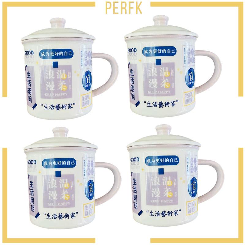 Set 4 Cốc Uống Nước Tráng Men 400ml