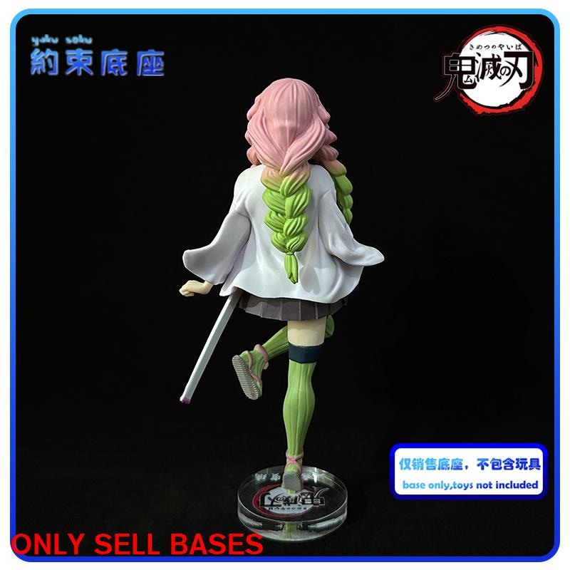 Mô Hình Nhân Vật Anime Demon Slayer Kizuna Suit 34 Kanroji Mitsuri Bằng Chất Liệu Acrylic