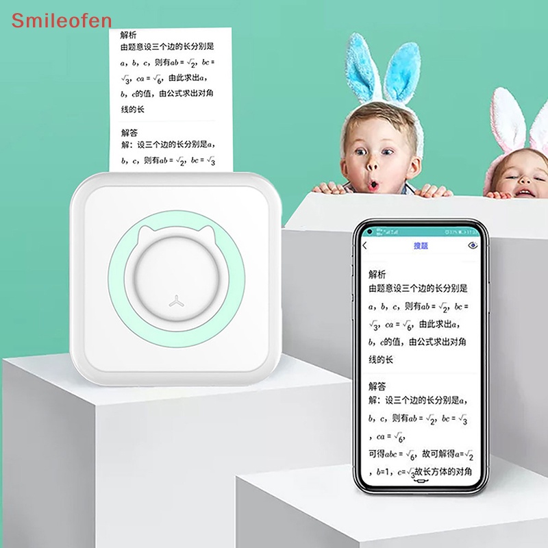 Máy In Nhiệt Mini BT 203dpi Không Dây Di Động Tiện Dụng