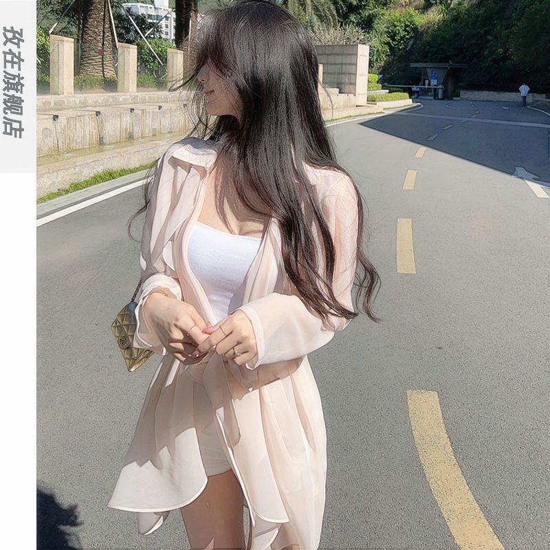 (M &amp; E) Áo Khoác Cardigan Chống Nắng Dáng Dài Vừa Phải Bằng Vải Voan Mỏng Thời Trang Mùa Hè Dễ Phối Đồ Cho Nữ ZI