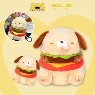  Thú Nhồi Bông Hình Chú Chó Burger Dễ Thương Cho Bạn Gái 