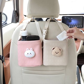 Car Trash Can Garbage Bag for Vehicles Hanging Umbrella Storage Multifunctional Front and Rear Seat Leather Waterproof Barrel RKWc