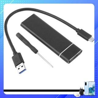 Hộp (Box) Đựng Ổ Cứng Ngoài SSD M2 Sata NGFF không dùng được cho ổ cứng SSD M2 NVME PCLE