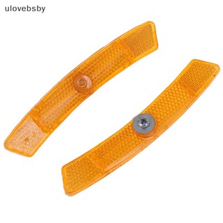 Ulovebsby 2 Chiếc Nói Phản Quang An Toàn Đèn Cảnh Báo Vành Bánh Xe Ánh Sáng Phản Quang VN