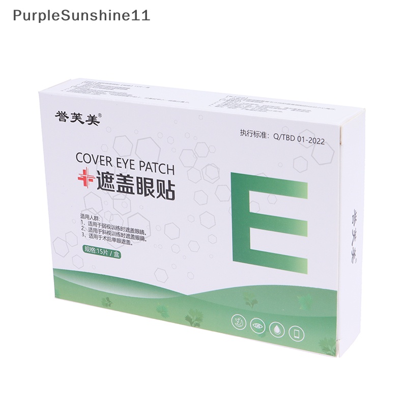 Set 15 Miếng Dán Mắt Amblyopia Dùng Một Lần Thoáng Khí Dành Cho Trẻ Em