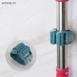 Pufang treo tường cây lau nhà kẹp cây lau nhà giá treo bàn chải nhà lưu trữ giá treo phòng tắm móc vn