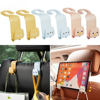 Set 2 Móc Treo Đồ Chịu Lực Nặng Gắn Lưng Ghế Xe Hơi