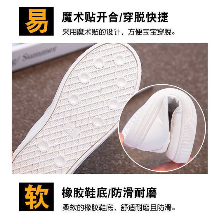 Giày Thể Thao Đế Mềm Phong Cách Hàn Quốc Cho Bé