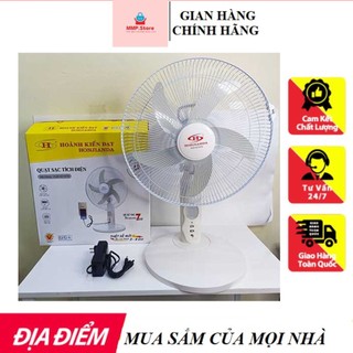 Quạt sạc tích điện honjianda hjd-6216td - hàng chính hãng
