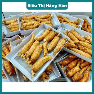 Sâm trọc ngâm mật ong; sâm gãy