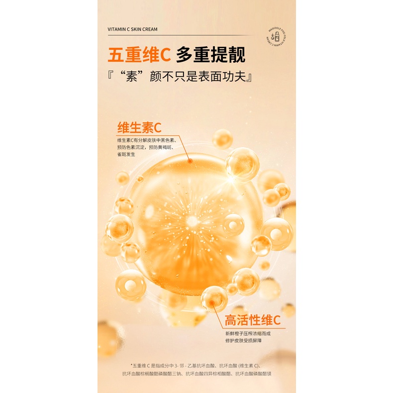 Medelline Kem vitamin c Che Khuyết Điểm Tự Nhiên Không Phai Màu