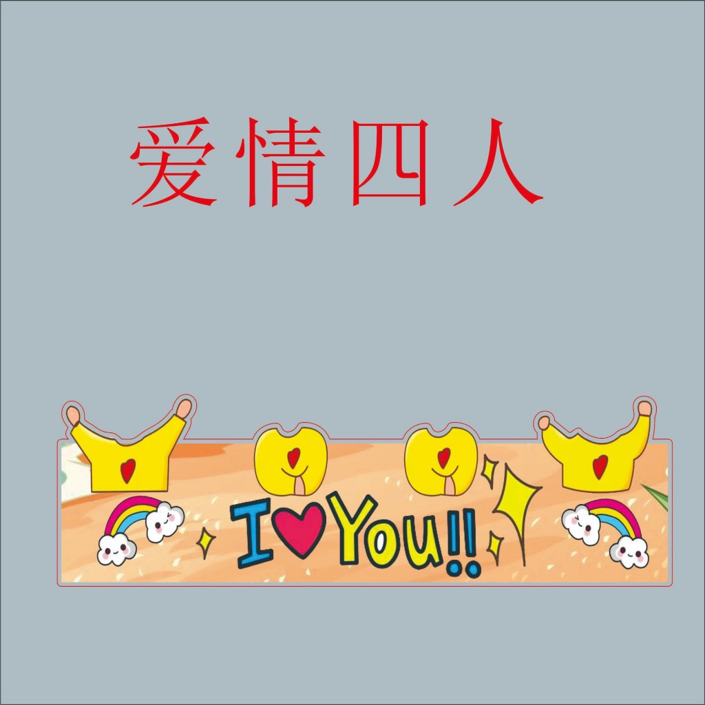 Mô hình standee lắc đầu chibi ghép mặt theo yêu cầu đáng yêu chạy pin làm quà tặng, trang trí bàn học, ô tô