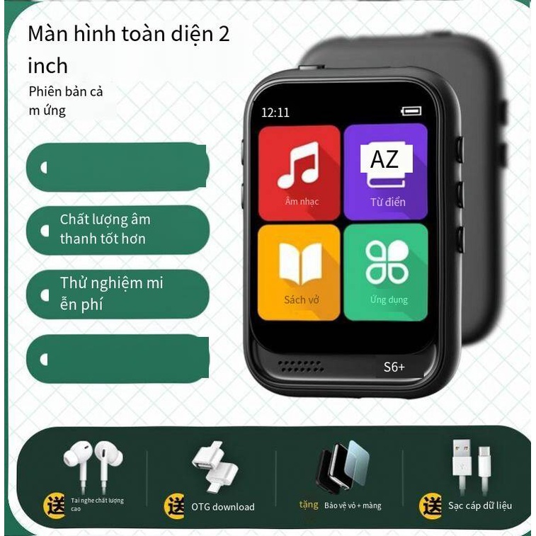 Bluetooth mp3/mp4/Walkman phiên bản học sinh/máy nghe nhạc dành riêng cho học sinh trung học