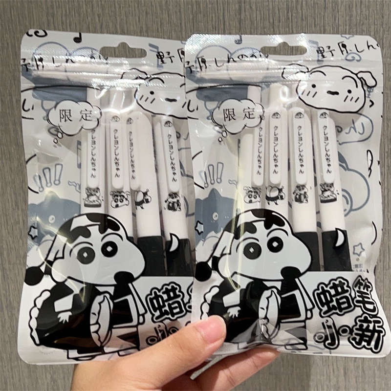 Ere1 4 cái sanrio pochacco crayon shin-chan bấm bút bi phim hoạt hình bút gel dễ thương văn phòng phẩm cho học sinh st