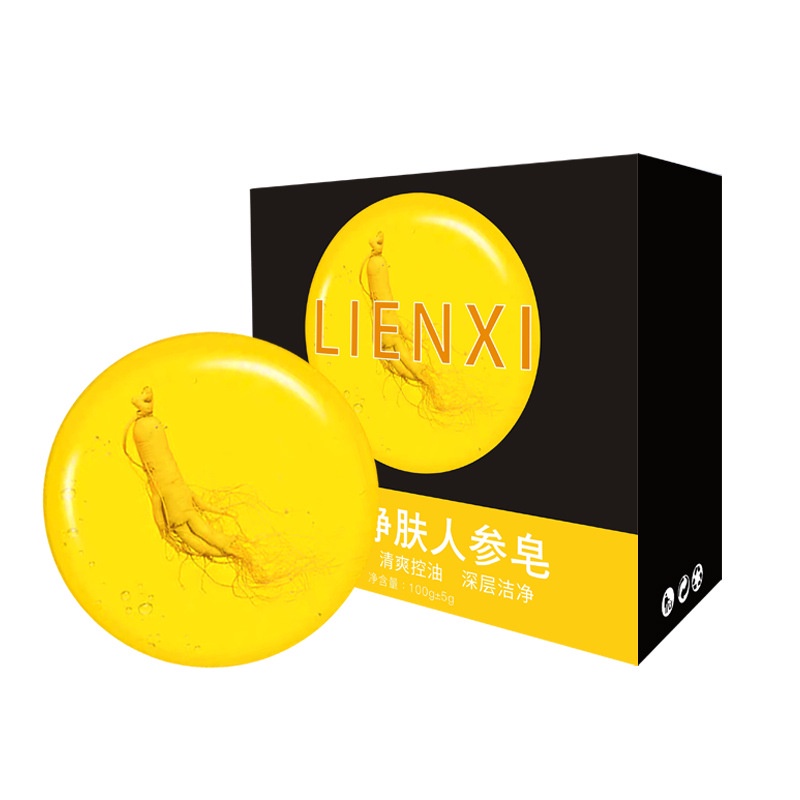 Xà Phòng Lưu Huỳnh Nhân Sâm Tắm Rửa Mặt Trắng Sáng Da Kiểm Soát Dầu