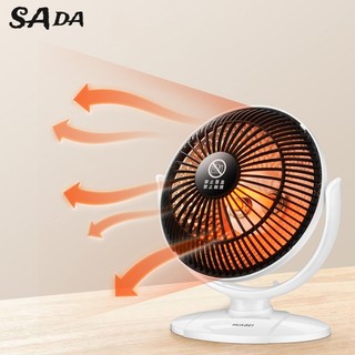 Máy sưởi mặt trời nhỏ sada máy sưởi mặt trời nhỏ mini home office bàn để bàn máy sưởi điện 6 inch mặt trời nhỏ