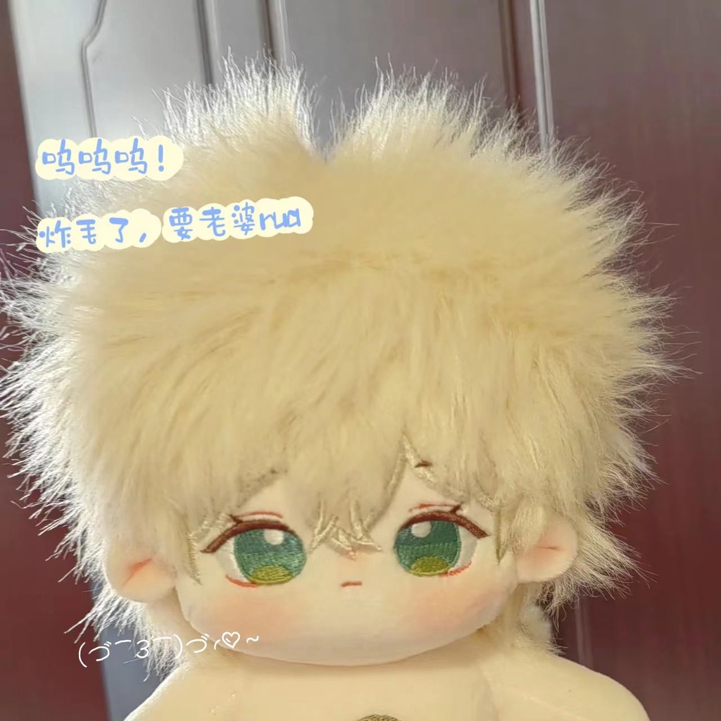 Vẽ khách du lịch trong thời gian và không gian thuộc tính luchen aurora 20cm búp bê bông dễ thương quà tặng búp bê cho bạn bè 0811