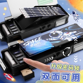 Hộp đựng bút chì đa chức năng hộp đựng bút chì hộp đựng bút chì túi đựng văn phòng phẩm hộp đựng bút chì hộp đựng bút chì hai lớp hộp đựng bút chì hộp đựng bút chì trong hộp đựng bút chì