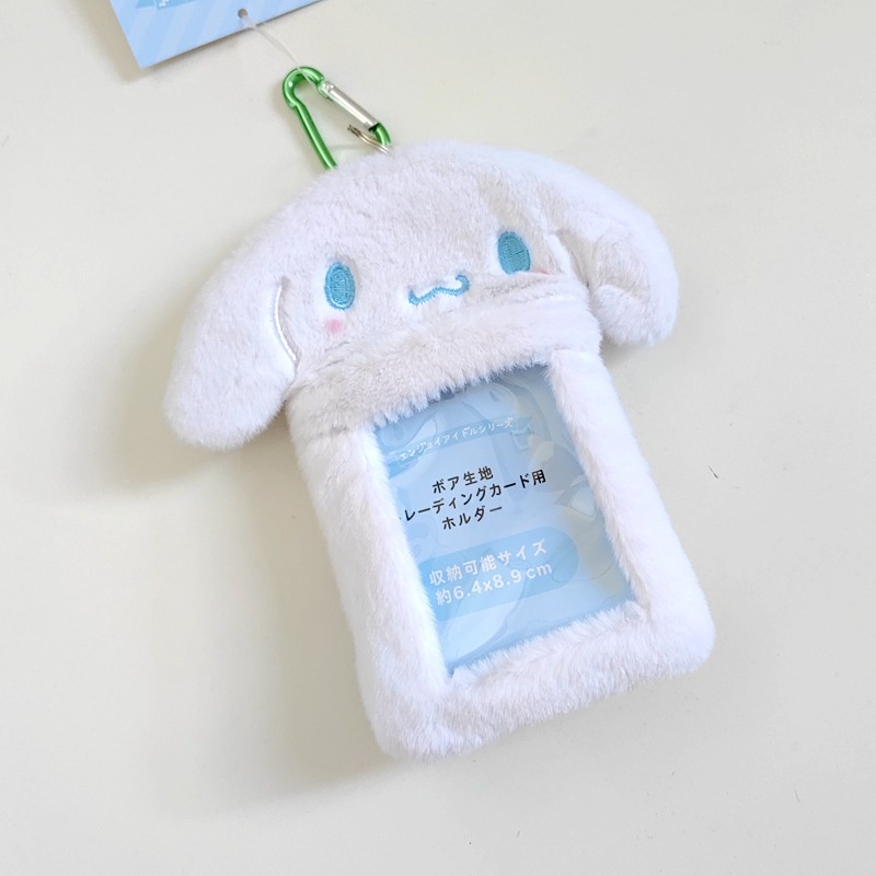 Sanrio Túi Đựng Thẻ 3 inch Hình kuromi cinnamoroll Nhồi Bông Xinh Xắn