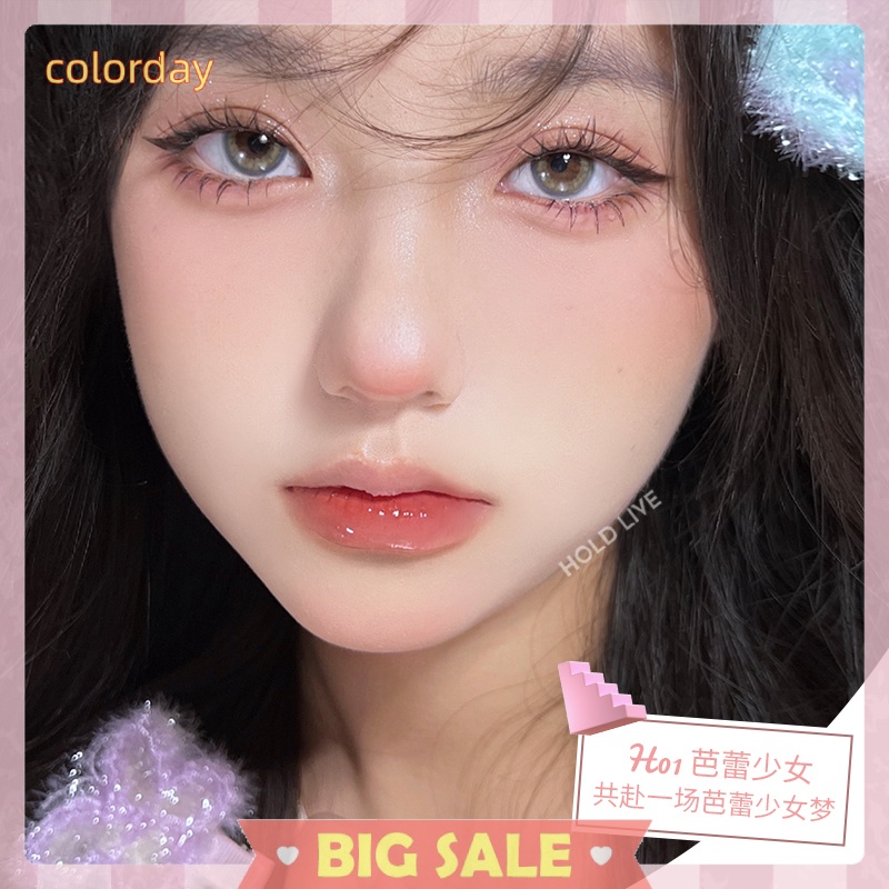 Hold live eyeshadow palette 10 màu trang điểm mờ và lâu trôi