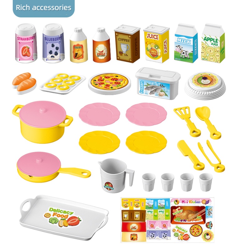 Đồ chơi nấu ăn trẻ em chơi nhà đồ chơi nhà bếp đồ chơi nấu ăn