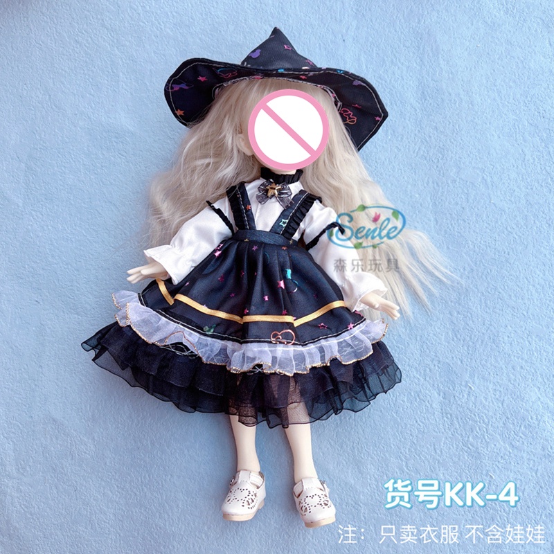 Bộ Quần Áo Thời Trang Cho Búp Bê BJD 30cm